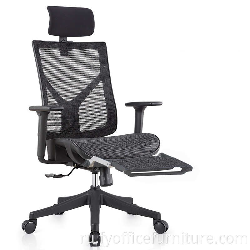 office Ergonomic chair